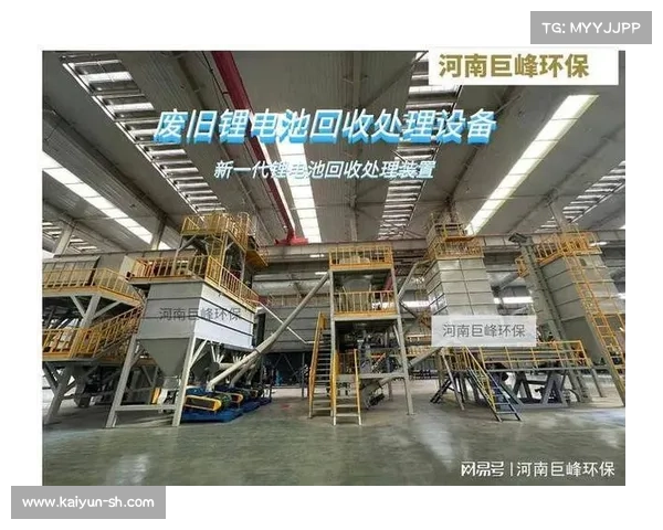 2025高尔夫球具环保新规发布 重金属材料使用将受到严格限制 2025高尔夫球具环保新规发布 重金属材料使用将受到严格限制