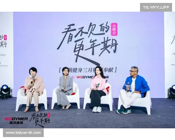 大卫·奥蒂兹传奇生涯纪录片上线 回顾波士顿红袜巨星辉煌时刻 大卫·奥蒂兹传奇生涯纪录片上线 回顾波士顿红袜巨星辉煌时刻