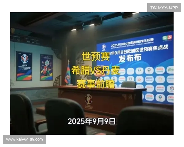 孔蒂助力丹麦锋线重生欧洲预选赛丹麦对阵希腊再现进攻火力 孔蒂助力丹麦锋线重生欧洲预选赛丹麦对阵希腊再现进攻火力